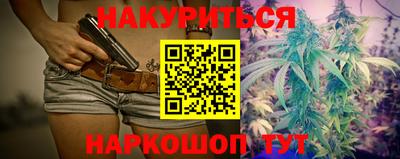 амфетамин Гагарин
