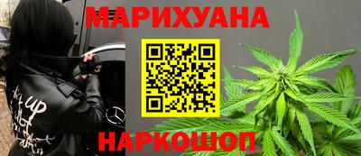 эйфоретик Гатчина