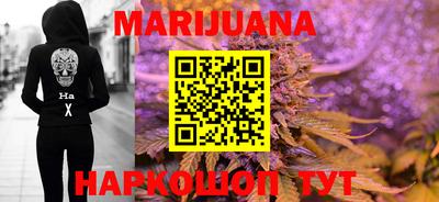 MDMA Берёзовский