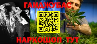 эйфоретик Гатчина