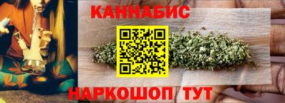 амфетамин Гагарин
