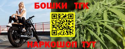 мефедрон Гай