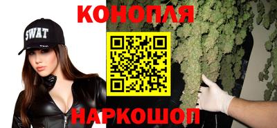 амфетамин Гагарин