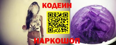 мефедрон Гай
