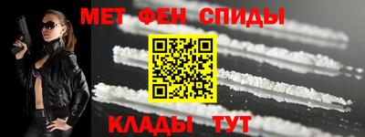 эйфоретик Гатчина