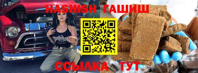 мефедрон Гай