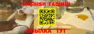 амфетамин Гагарин