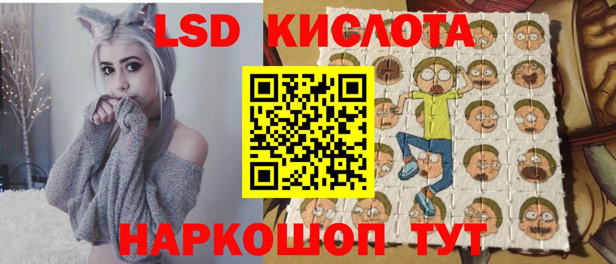 Марки N-bome 1500мкг  Марки N-bome 1500мкг  Грязи 