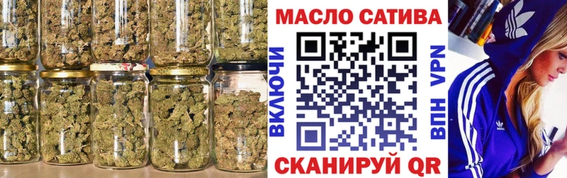 ТГК Wax  Грязи 