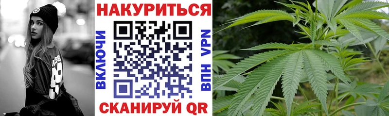 darknet официальный сайт  Грязи  Марихуана семена  продажа наркотиков  ссылка на мегу ССЫЛКА 